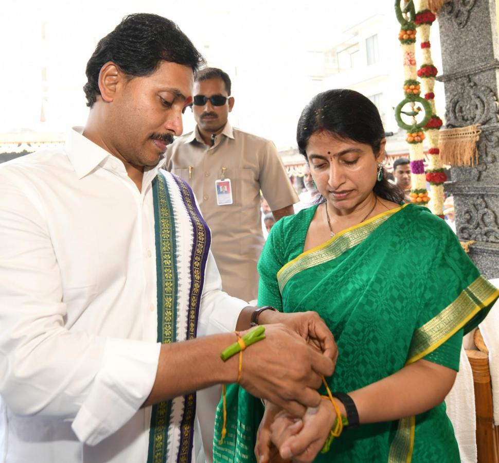 CM-YS-Jagan-Bhogi-Celebrations-28.jpeg 34