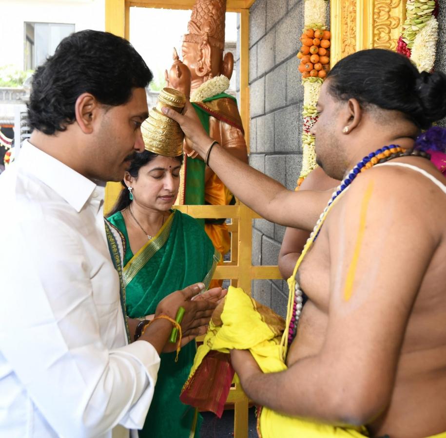 CM-YS-Jagan-Bhogi-Celebrations-29.jpeg 35