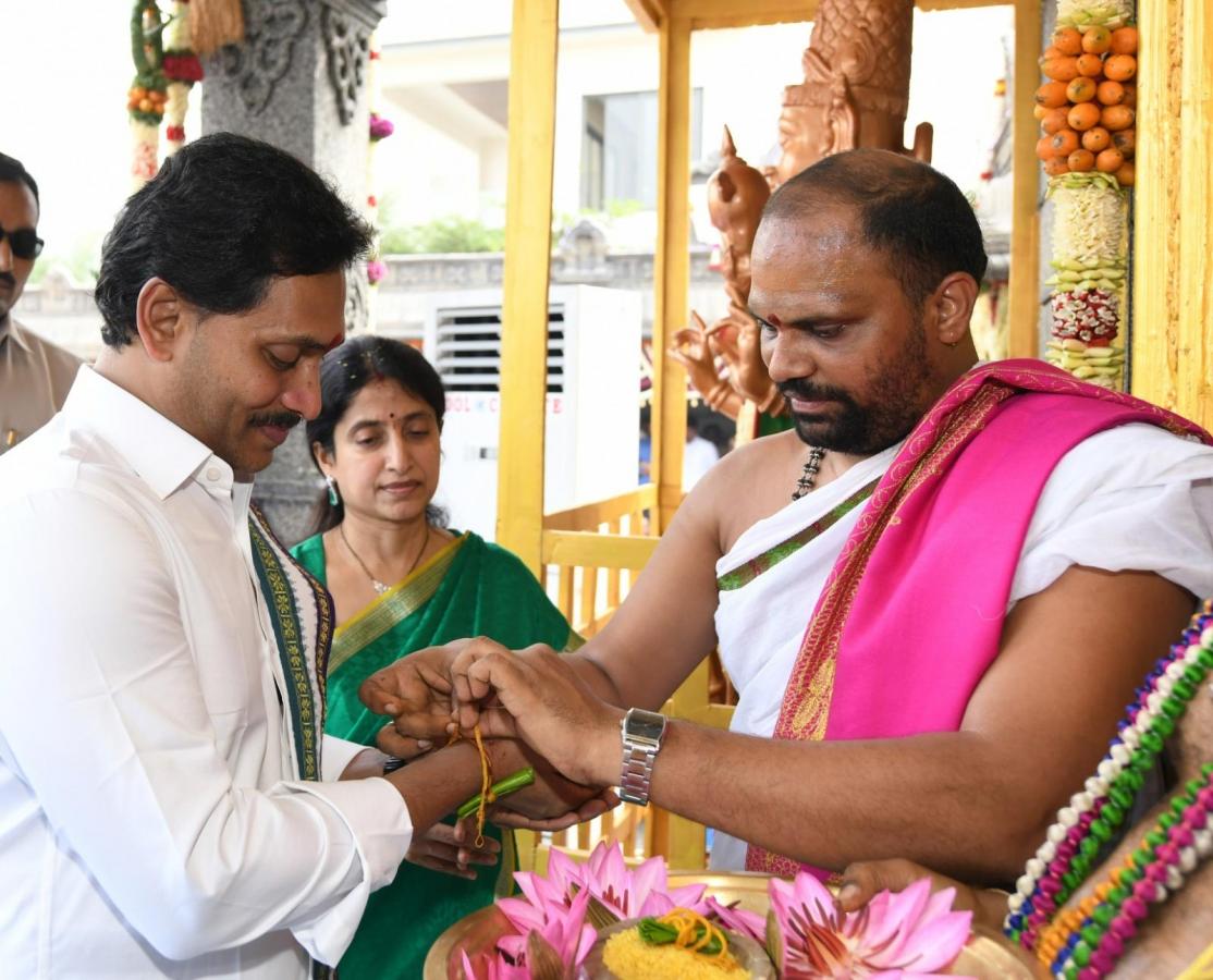 CM-YS-Jagan-Bhogi-Celebrations-30.jpeg 36