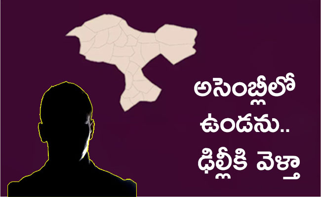 Malkajgiri-03.jpg
