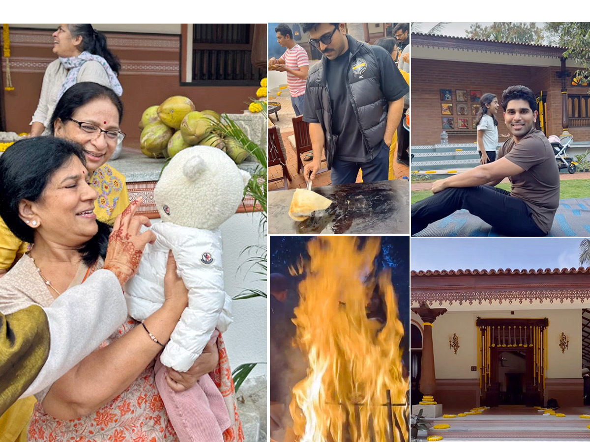 Mega_20family_20to_20celebrate_20Sankranthi_20Celebrations_20Photos_12.jpg 1