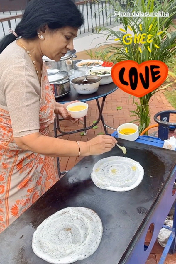 Mega_20family_20to_20celebrate_20Sankranthi_20Celebrations_20Photos_5.jpg 6