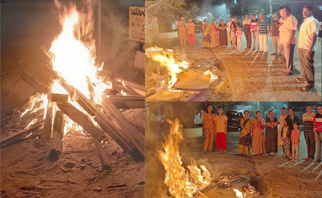 bhogi.jpg