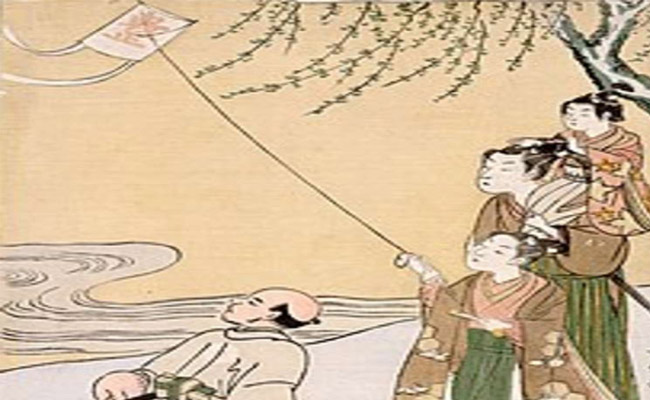 kite--china.jpg