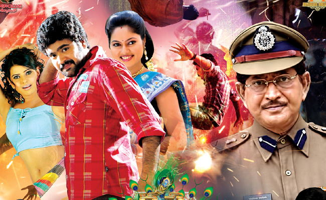 krishna-vijayam-movie.jpg