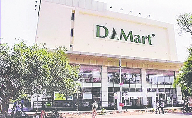 11DMART.jpg