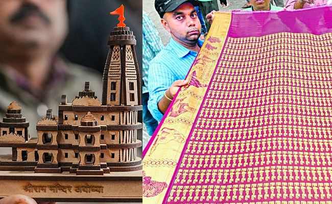 Ayodhya_AP_Saree.jpg