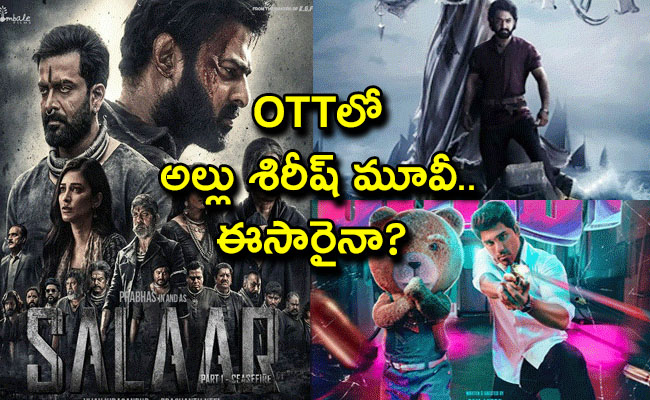 OTT-Movie-01.jpg