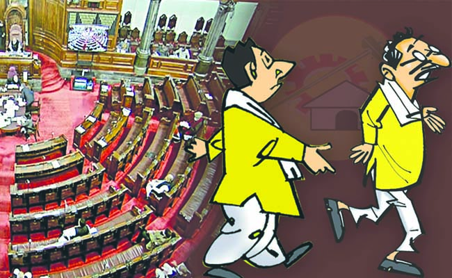 TDP_RAJYA.jpg