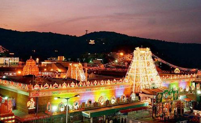 TTD-Tirumala.jpg