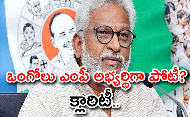 YV-Subba-Reddy-02.jpg