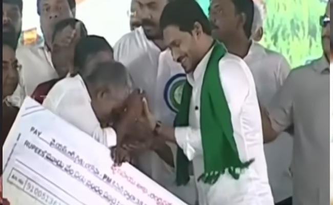 cm-jagan.jpg