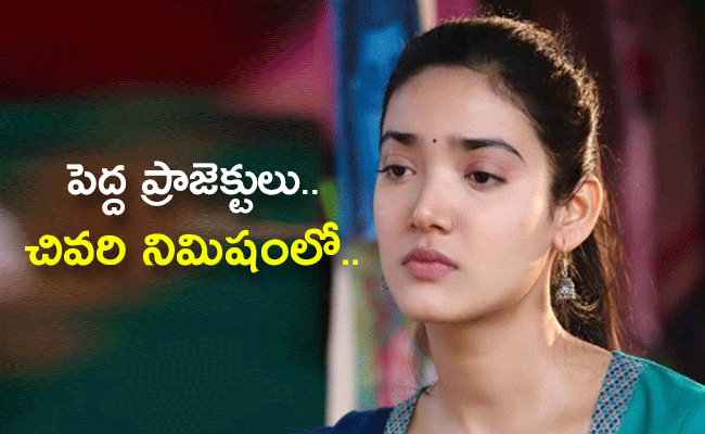 12th-Fail-Star-Medha-Shankr.jpg