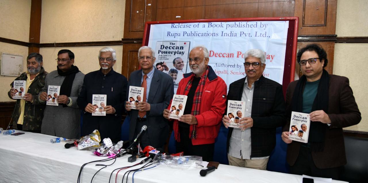 Amar-Book-2.jpeg