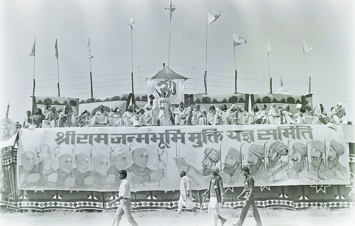 Ayodhya_20Ram_20Temple_20Then_20And_20Now_20Pics-3.jpg 3