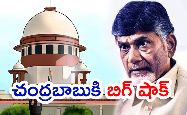 FIR-Skill-Scam-Case-Updates.jpg01.jpg