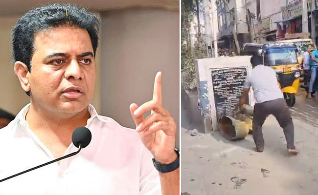 KTR_0.jpg