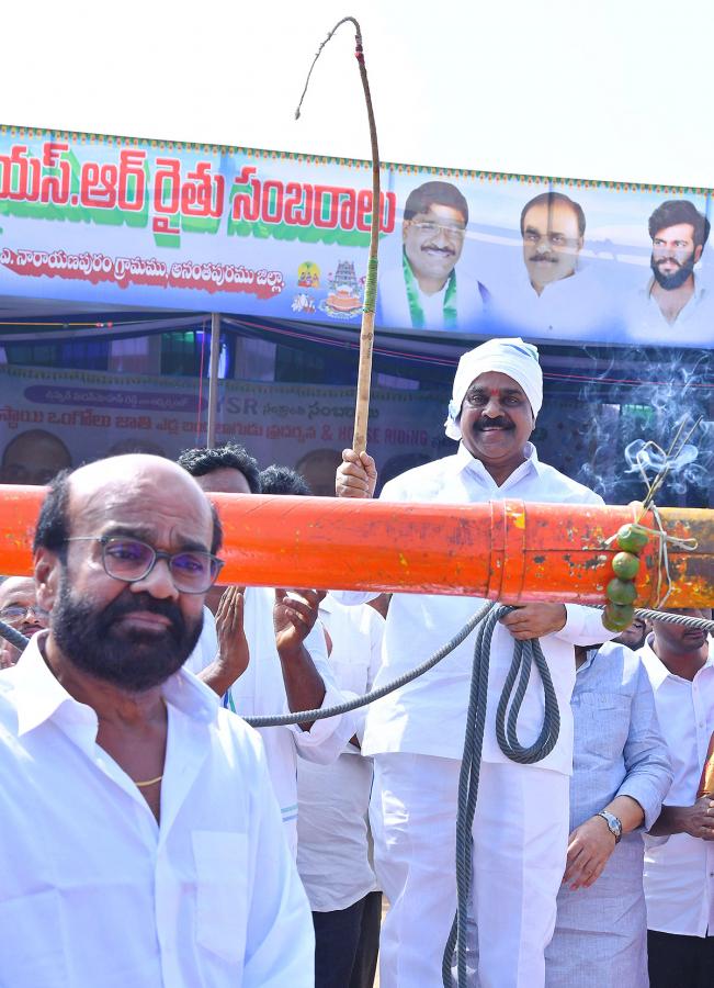 bull_20race_20in_20anantapur_20district-15.jpg 15