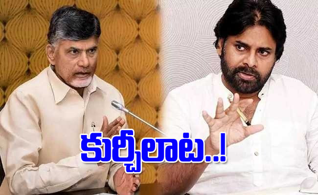 chandrababu-naidu.jpg