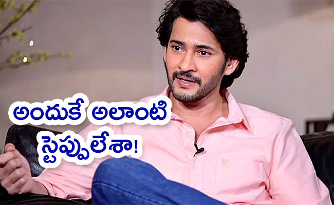 Guntur-Kaaram-May-Be-My-Last-Telugu-Film.jpg01.jpg
