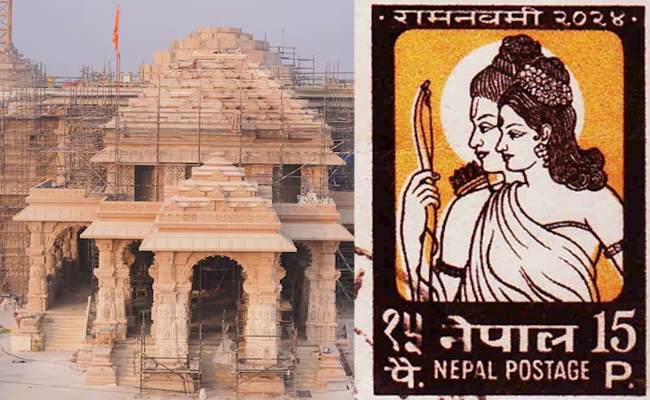 Nepal.jpg