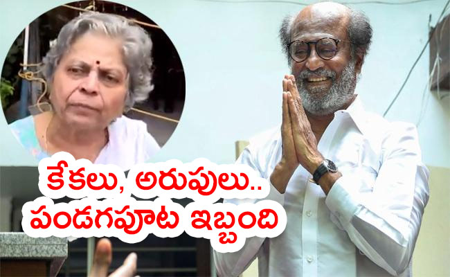 Rajinikanth-Neighbor-Fires_0.jpg