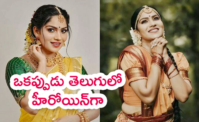 Swasika-Vijay-Getting-Married.jpg