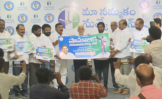 YSRCP-MP-Vijayasai-Reddy.jpg