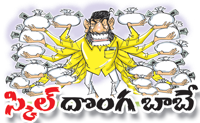 babu-420.jpg