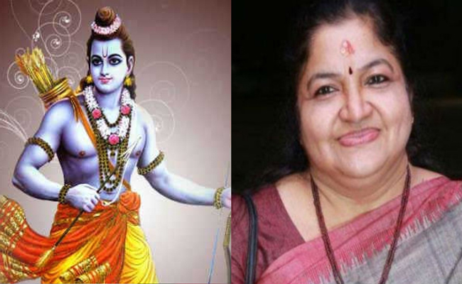 chitra-singer.jpg
