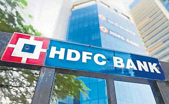hdfc01.jpg