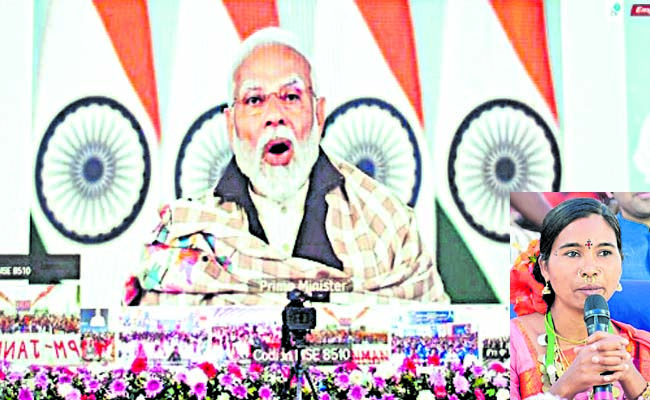 modisir.jpg