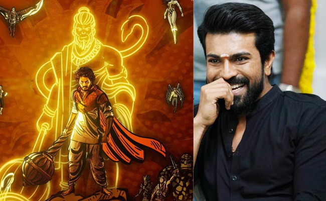ram-charan-new-movie.jpg