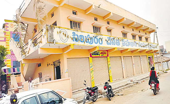siripuram.jpg