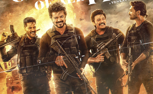 vijay-new-movie.jpg