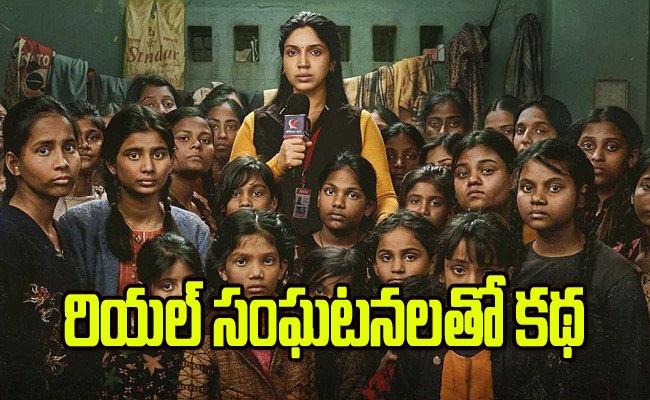 Bhakshak-Movie.jpg