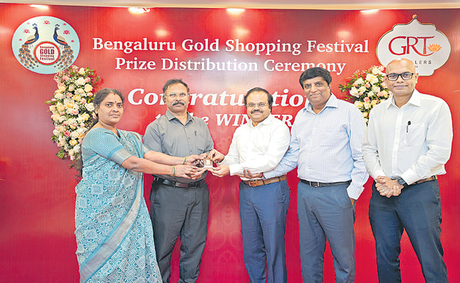 GRT-JEWELLERS.jpg