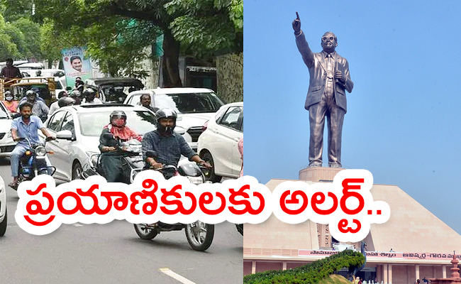 Vijayawada-On-January-19th.jpg
