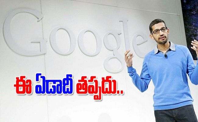 google-ceo.jpg