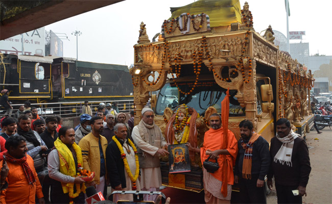 hanumantudu.jpg