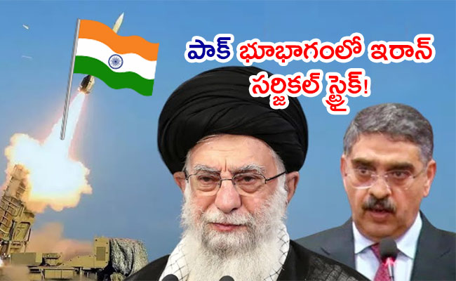 iran-and-pak.jpg