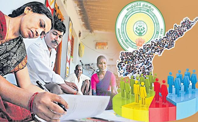 AP-Caste-Census.jpg