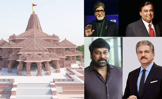 Ayodhya.jpg