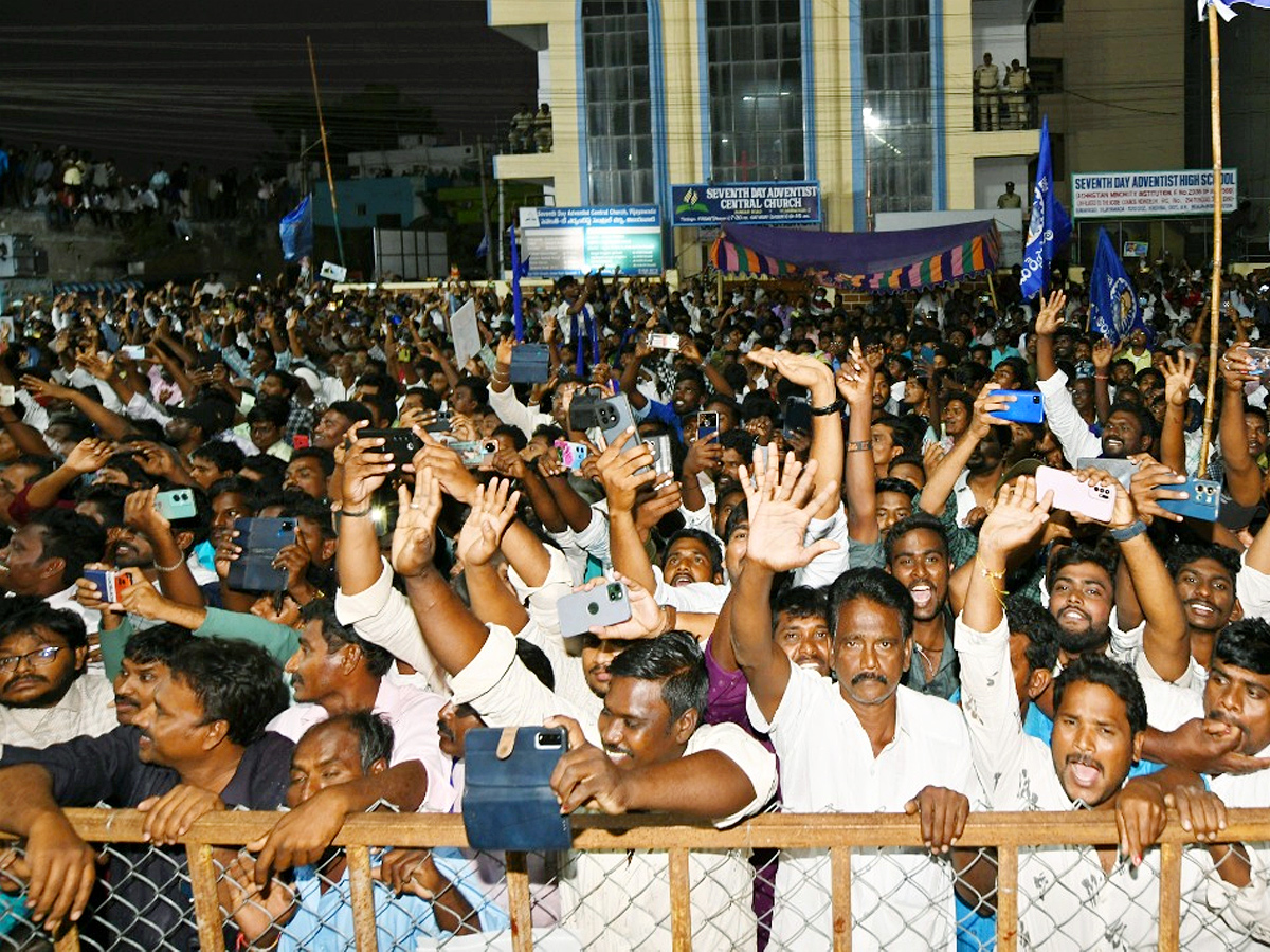 CM_20Jagan_20Unveil_20Dr_20BR_20Ambedkar_20Statue_20In_20Vijayawada_20Photos_12.jpg 13
