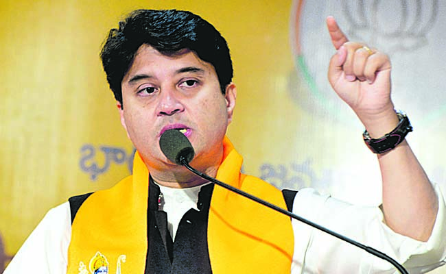 Jyotiraditya_20Scindia.jpg