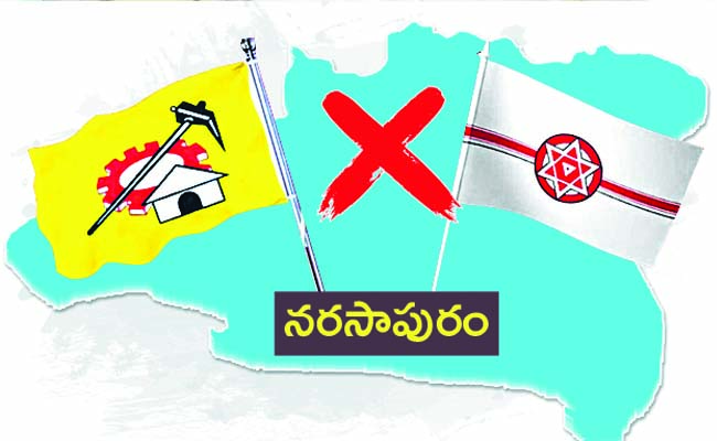 TDP_2CJANASENA.jpg