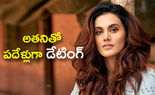 Taapsee-Pannu-Dating.jpg