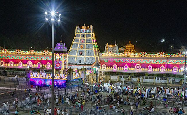 Thirupathi.jpg