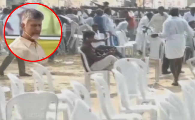 chandrababu.jpg