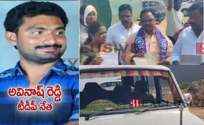 kadapa.jpg
